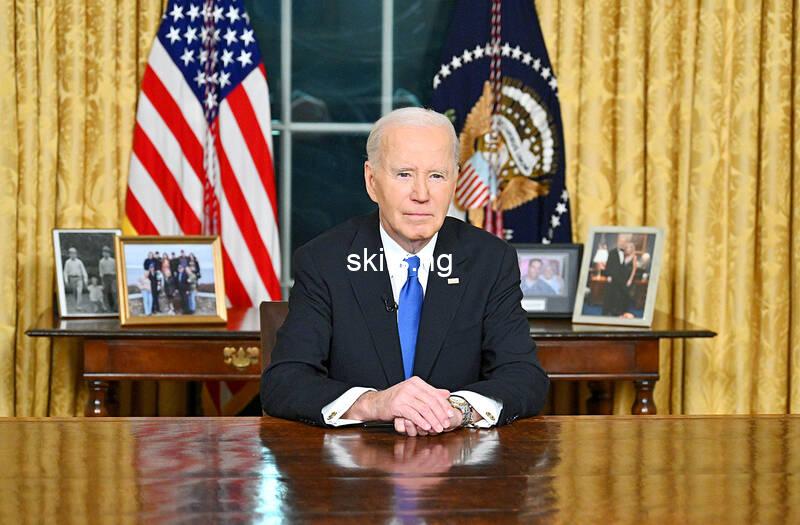 An oligarchy is taking shape in America of extreme wealth, power and influence that threatens our entire democracy, Joe Biden says in farewell speech