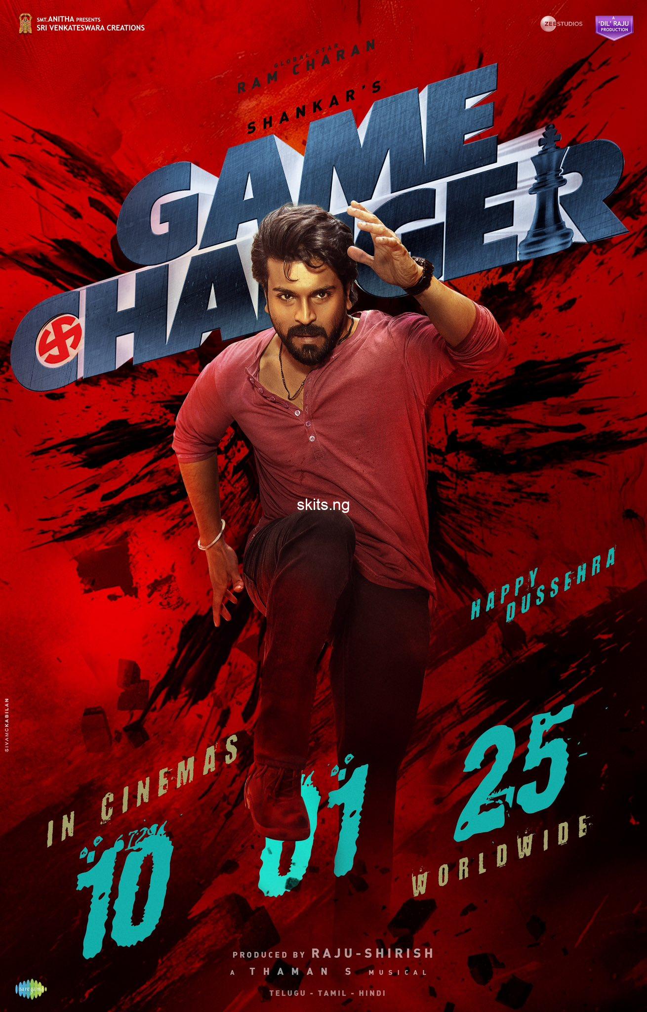 Game Changer (2025) MOVIE