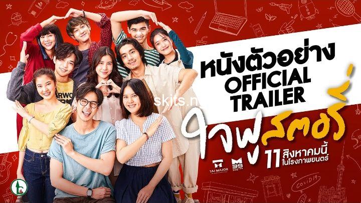 Happy Ending (2022) [Thai] Free Download Mp4