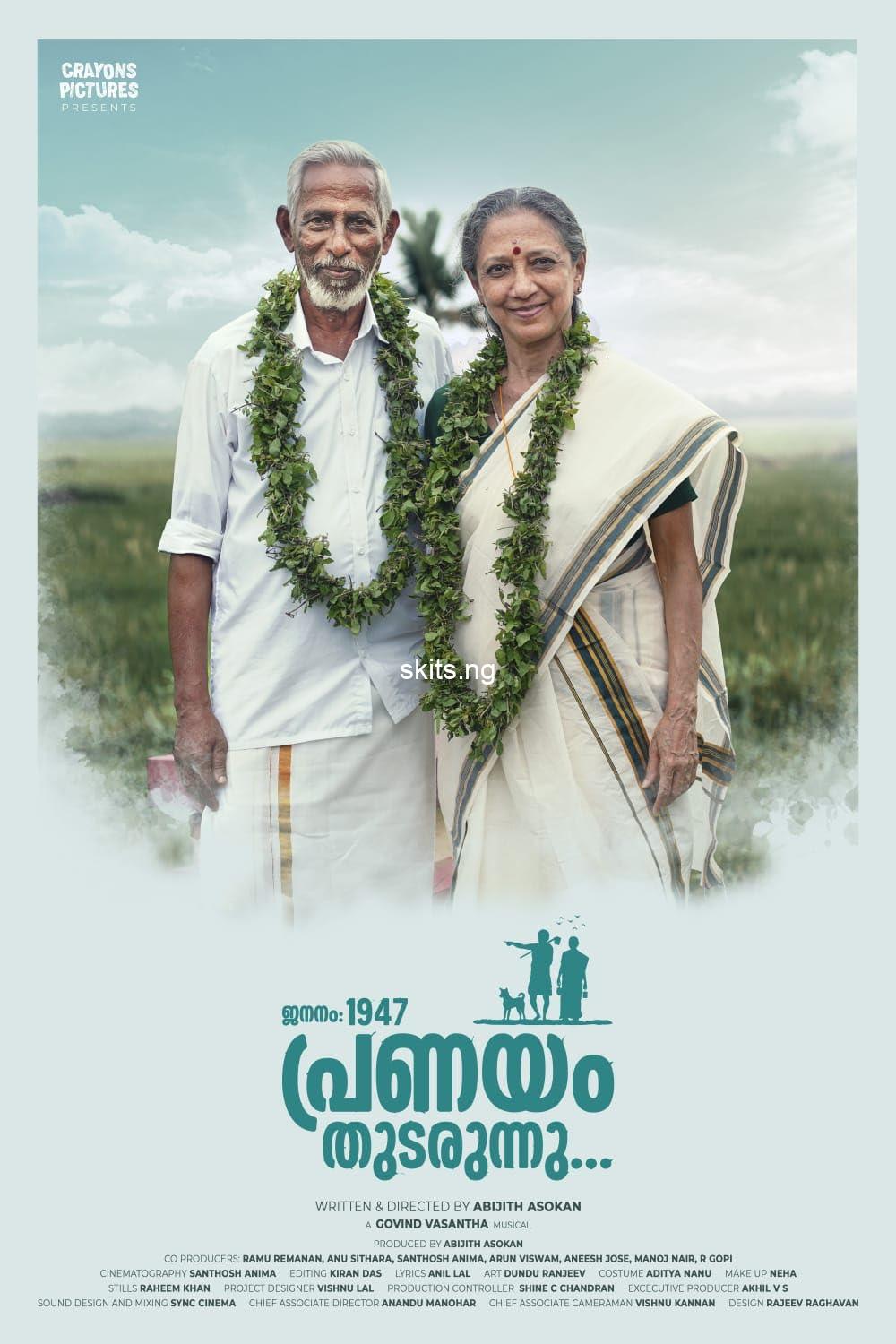 Jananam: 1947 Pranayam Thudarunnu (2024) MOVIE