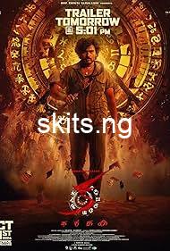 KA (2024) MOVIE