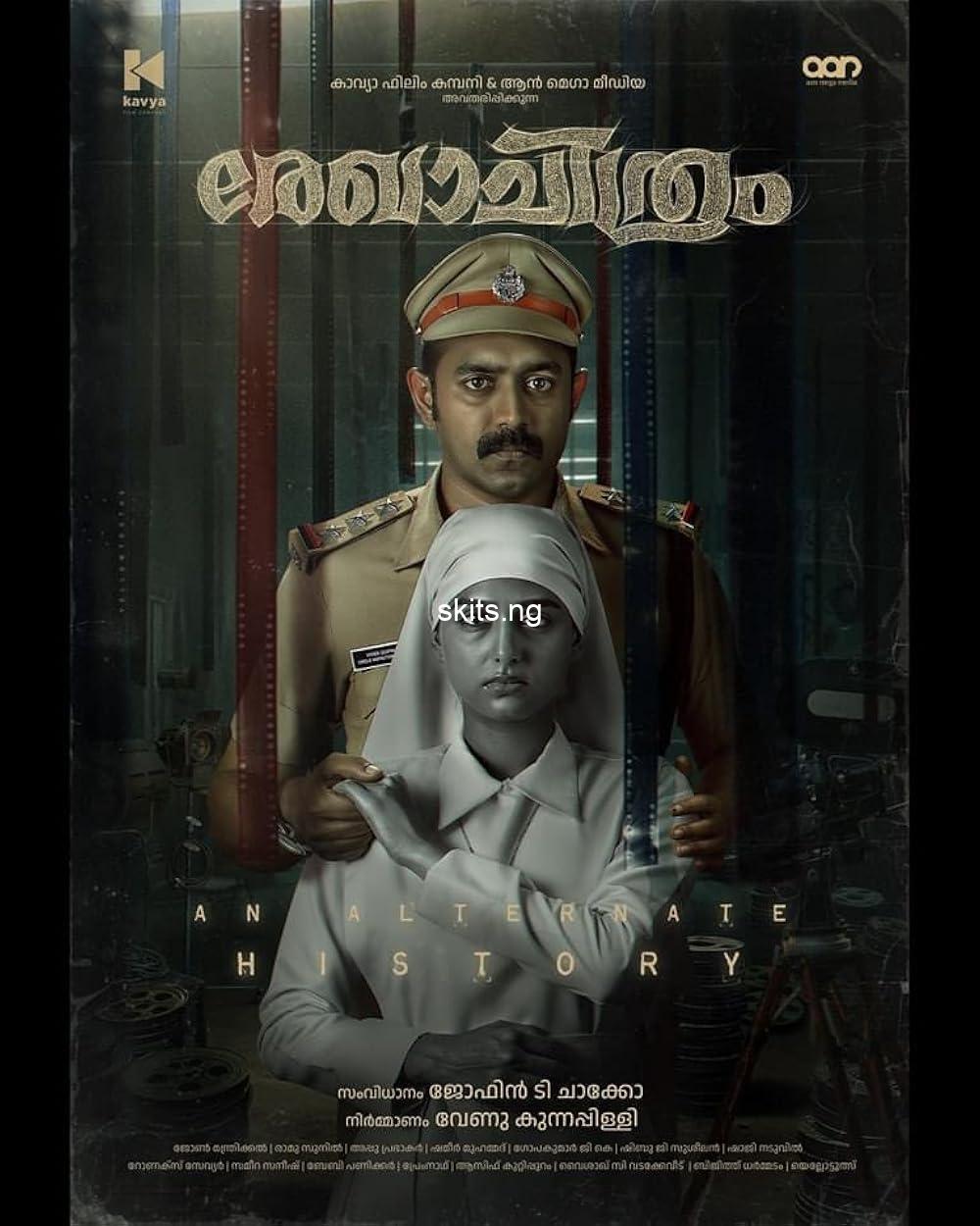 Rekhachithram (2025) MOVIE