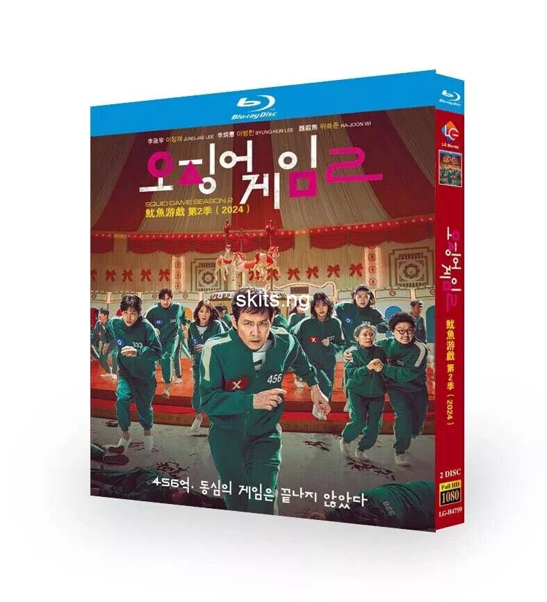 Squid Game (2024) Complete Season 2