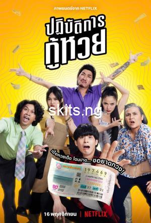 The Lost Lotteries (2022) [Thai] Movie Download Mp4