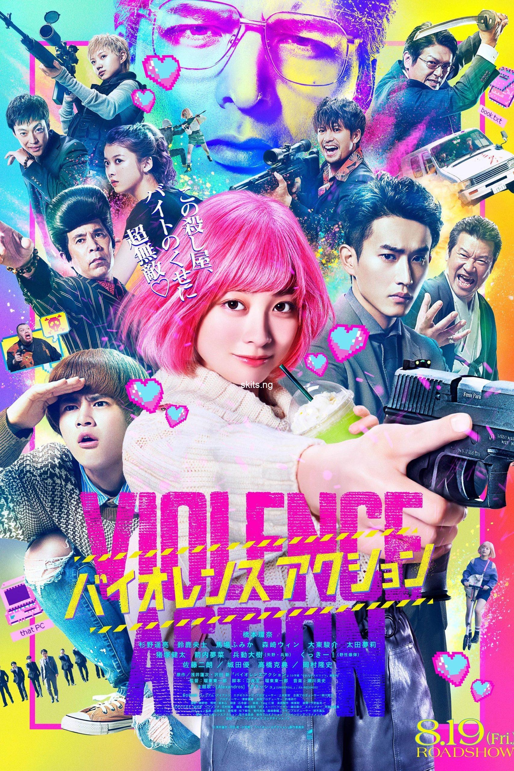 The Violence Action (2022) [Japanese] Movie Download Mp4