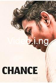 Another Chance (2022) MOVIE