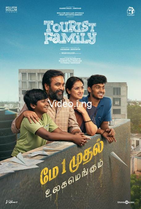 Tourist Family (2025) MOVIE
