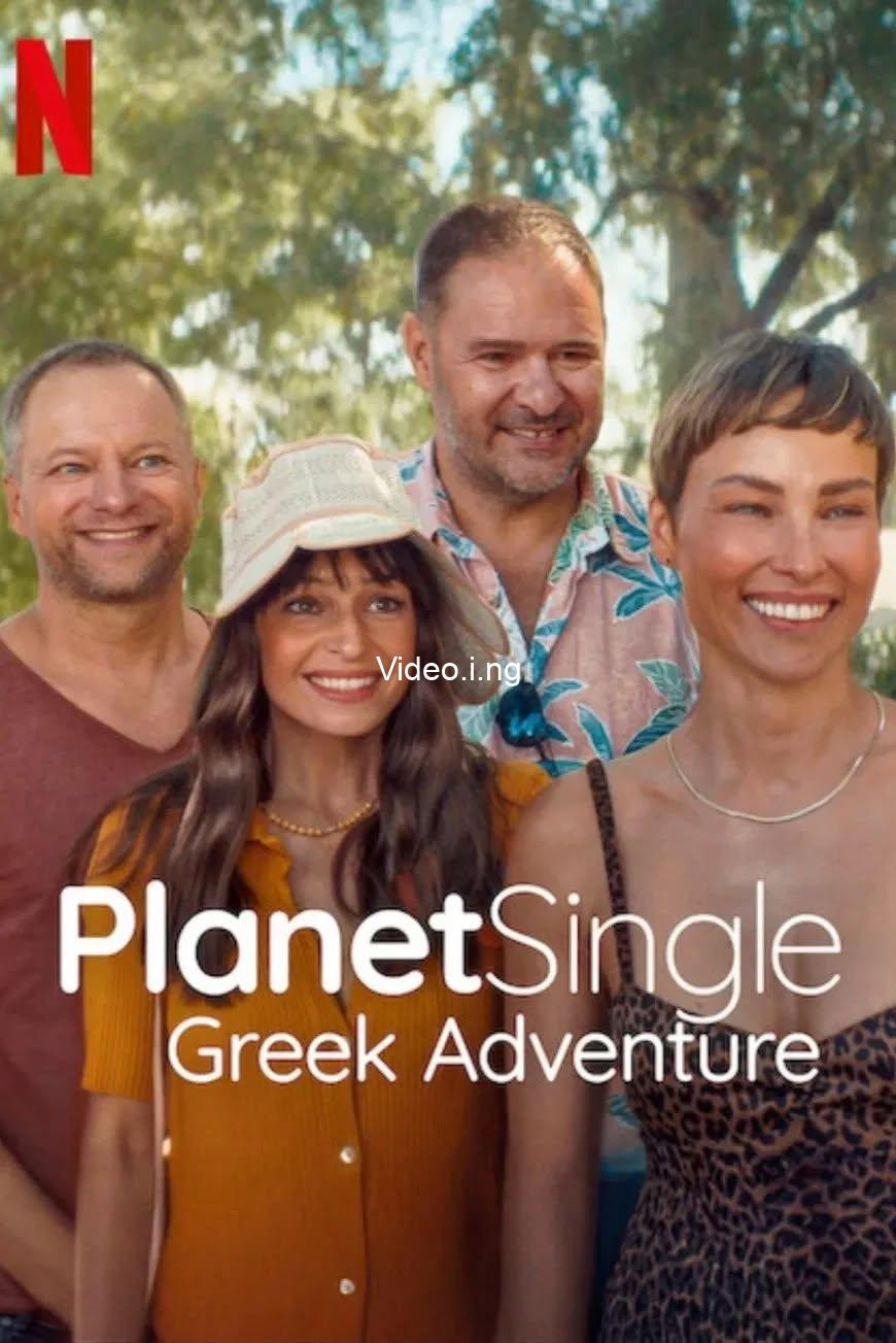Planet single greek adventure 2025 movie
