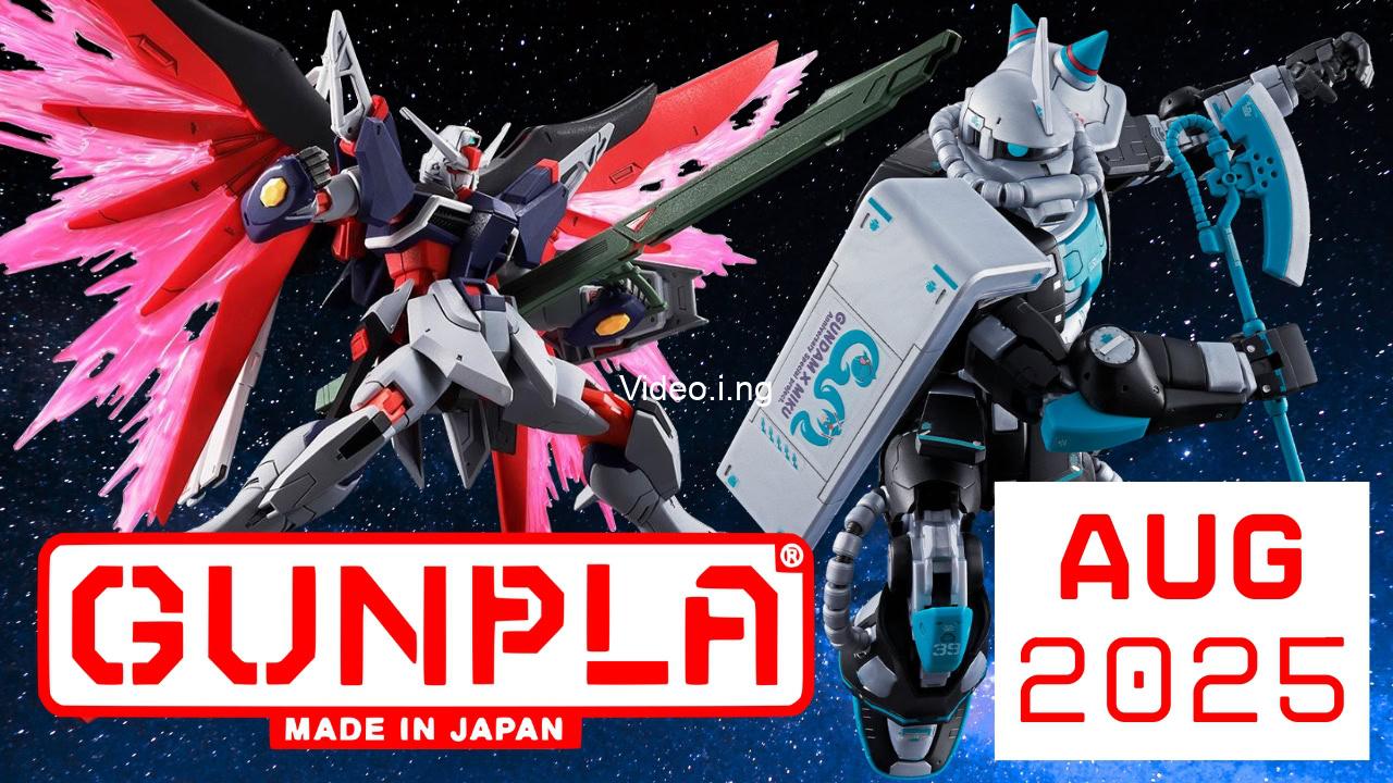 Gunpla release dates 2025 schedule