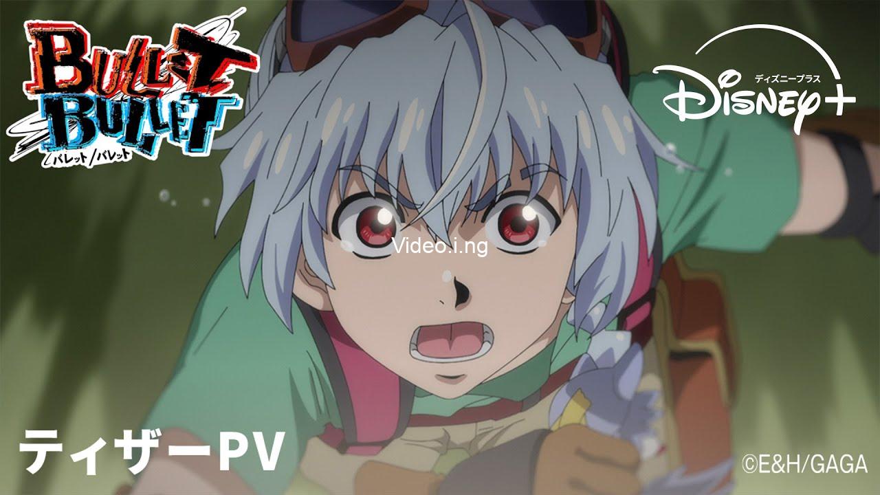 Jujutsu kaisen directors anime bullet bullets disney release date set