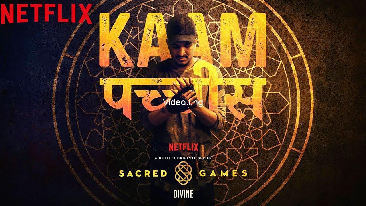 Kaam 25: DIVINE | Sacred Games | www.skits.ng Netflix
