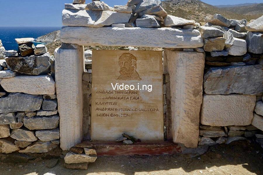 Photo of the Week: At the Tomb of Homer in Ios, Greece