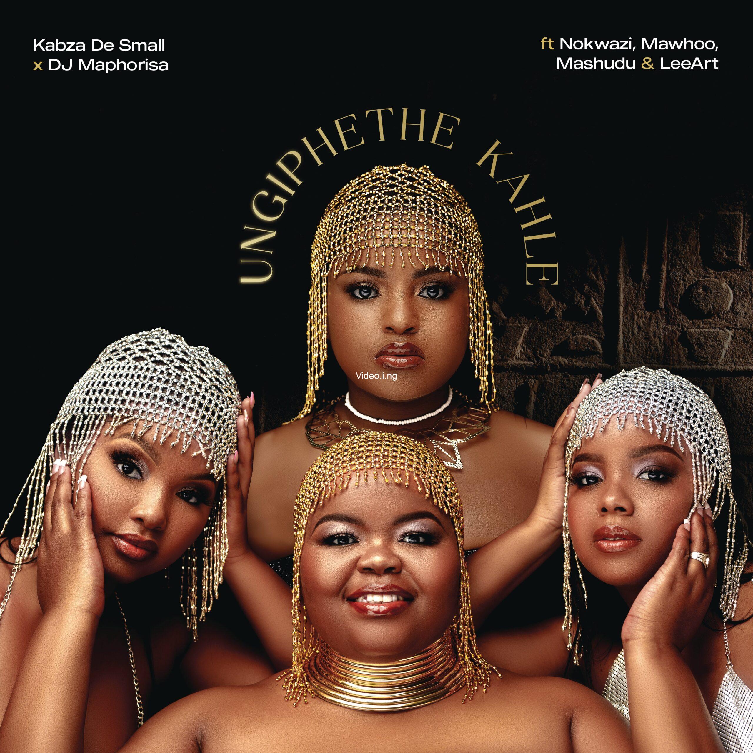 Leeart gone girls ft shaunmusiq zeenhle nicole elocin