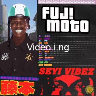 Tortoise Mambo Lyrics by Seyi Vibez