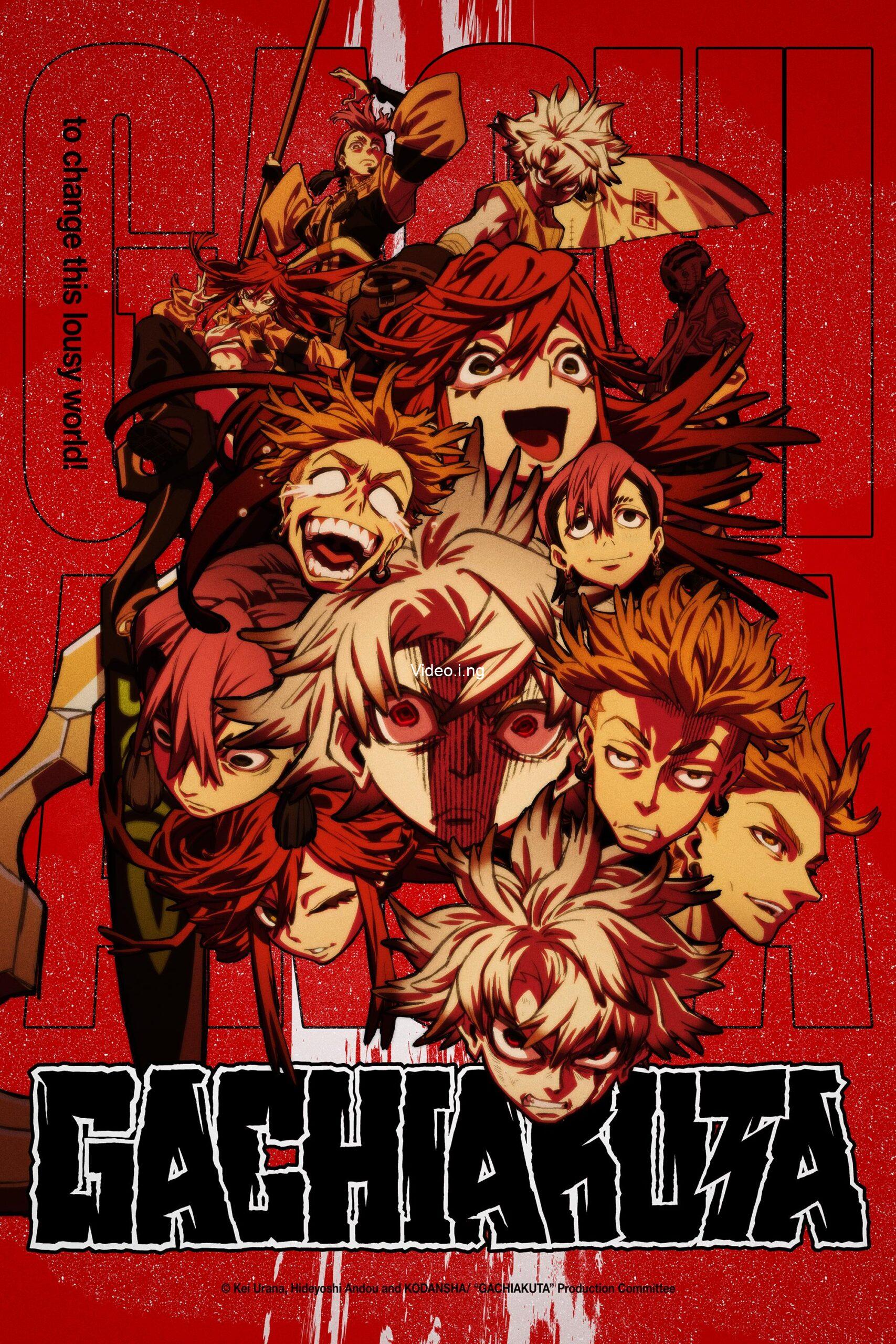 Is there a gachiakuta episode 25 release date time