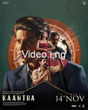 Kaantha (2025)
