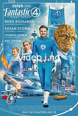 The fantastic four first steps mcu movie gets surprising prequel