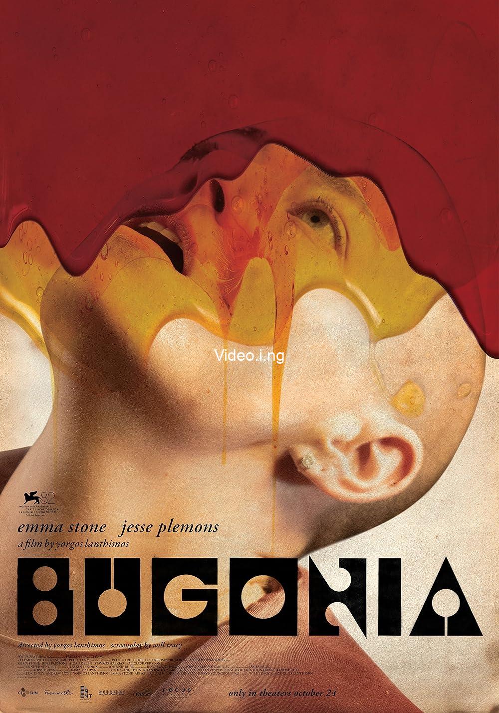 Bugonia (2025) MOVIE