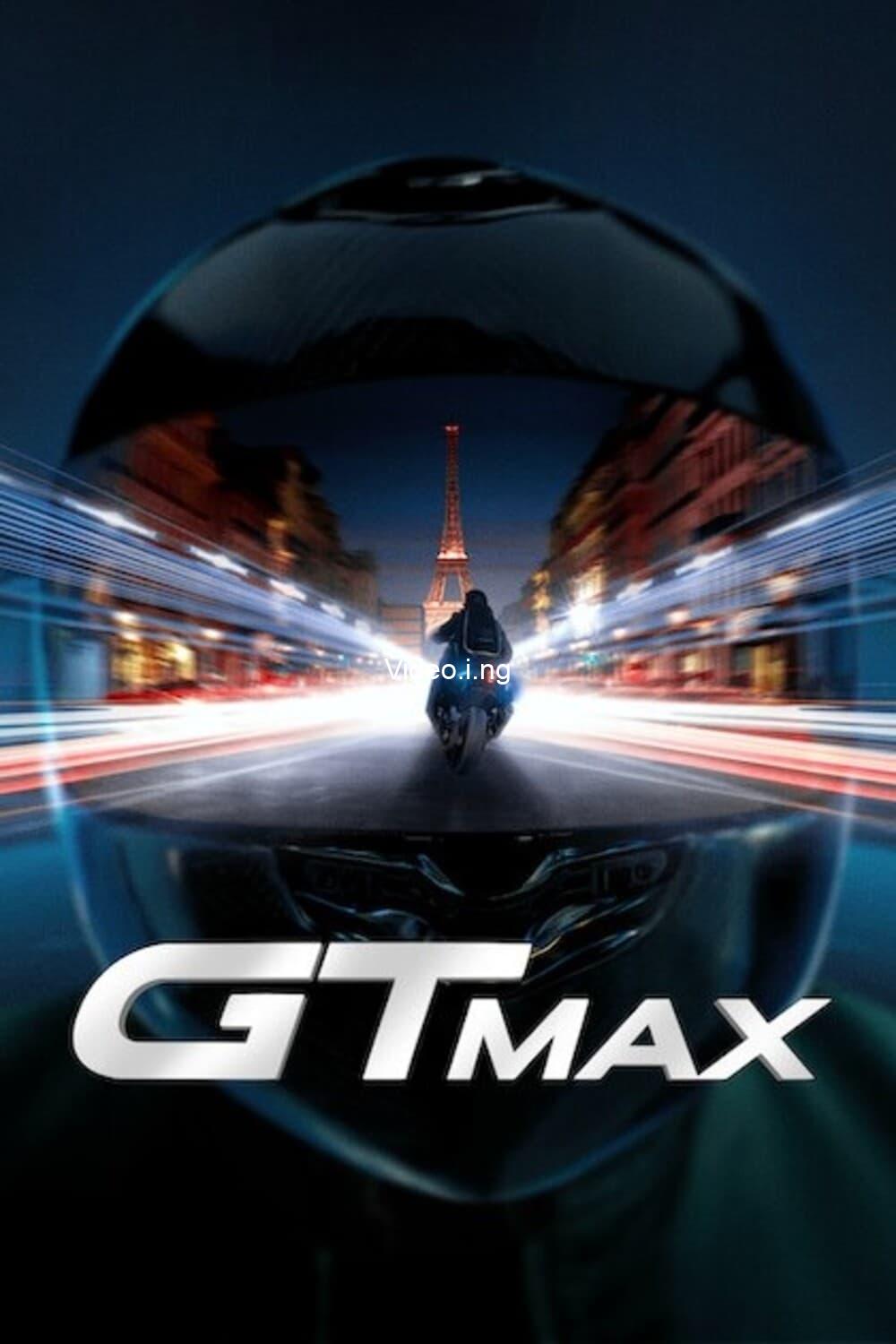 Gtmax 2025 movie