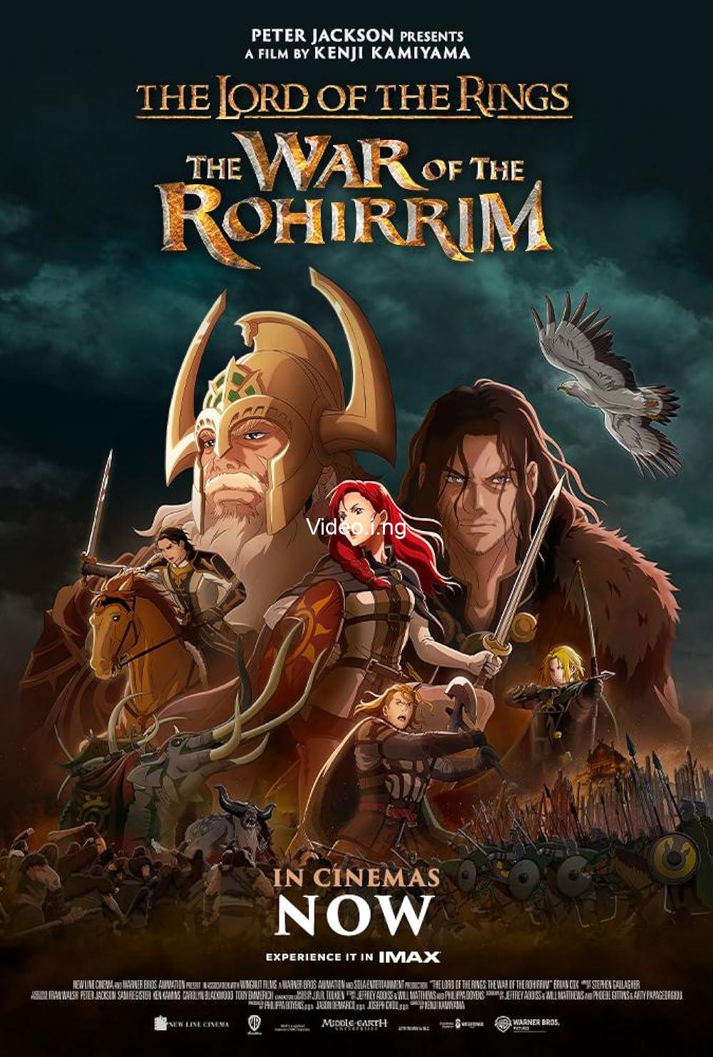 The lord of the rings the war of the rohirrim 2025 movie