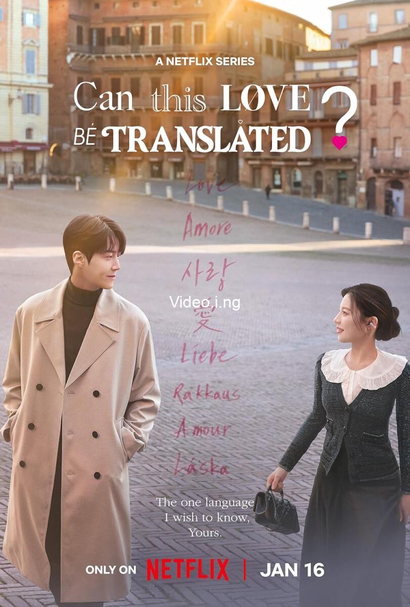 Can This Love Be Translated? (2026) Season 1