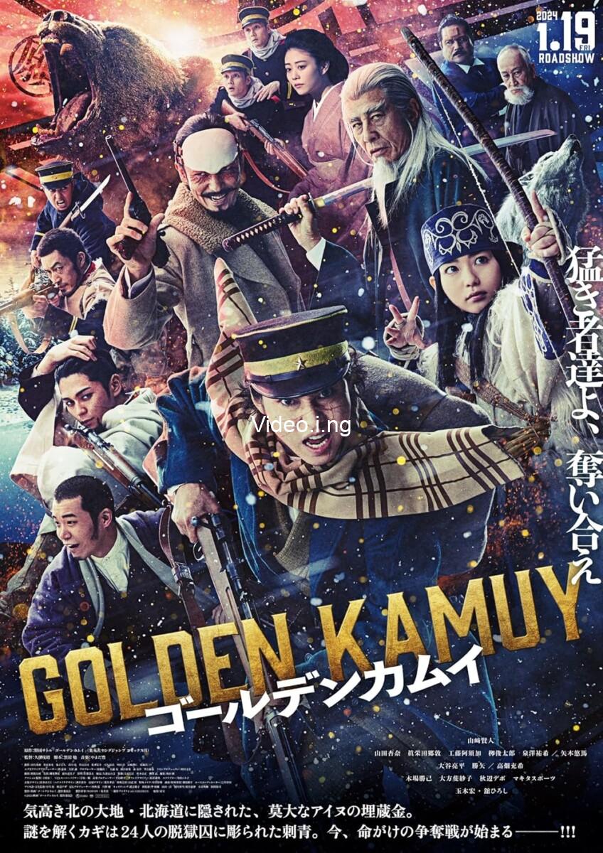 Golden Kamuy Season 5