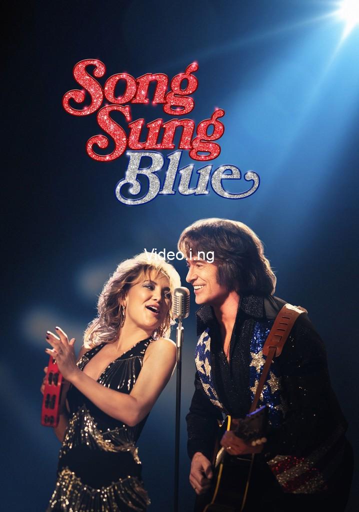 Home Entertainment Guide February 2026: “Predator: Badlands,” “Song Song Blue,” “A Little Prayer,” More