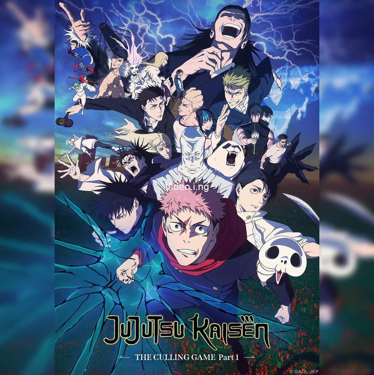 Jujutsu kaisen season 3 episode 9 release date time where to watch