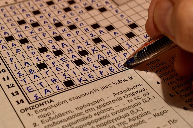 Papazachariasa crossword 4746035 640.jpg