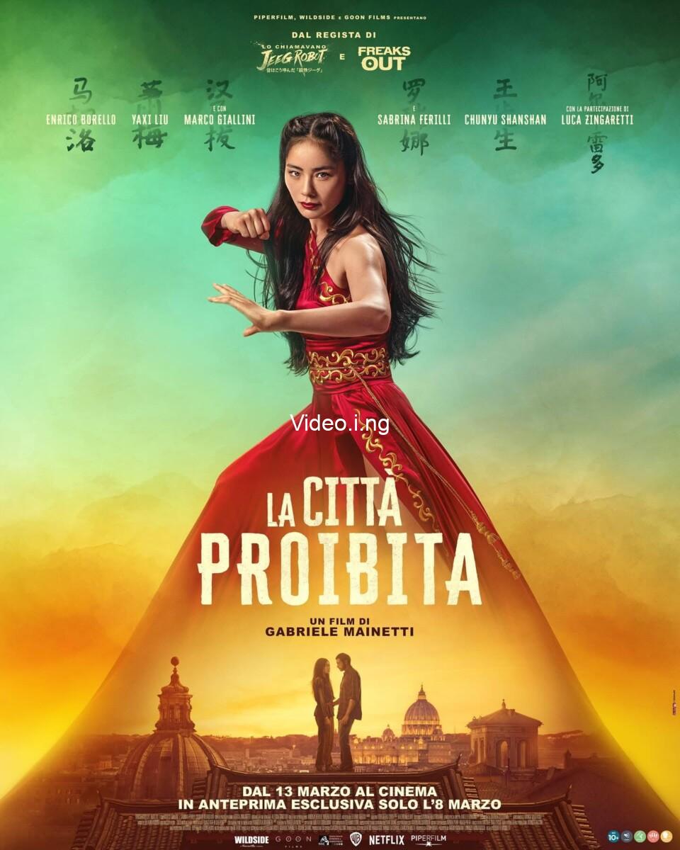 The Forbidden City (2025)