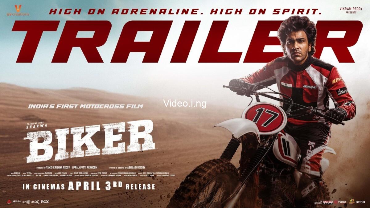 Biker (2026) MOVIE
