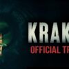 Kraken (2026)