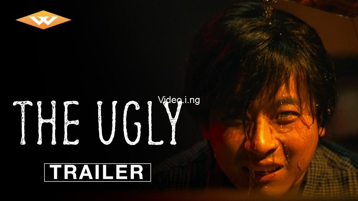 The Ugly (2026) MOVIE