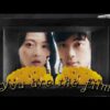 You are the film fantasia review quirky lo fi sci fi is charming but a bit too absurdist